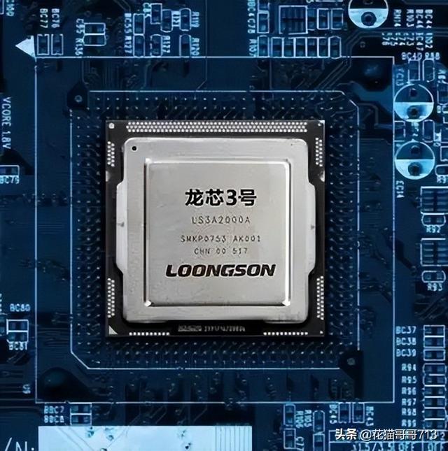 联想s300手机，香蕉的外形联想（从俄罗斯遭遇芯片断供看中国的造芯长征）