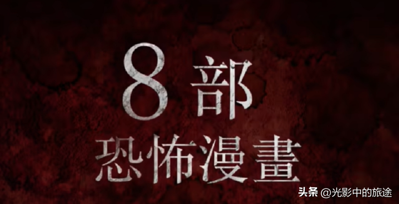 韩剧学校2005（泰恐怖校园怪谈）