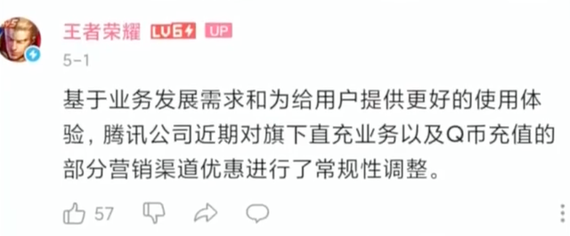 如何关闭qq音乐自动续费，如何关闭qq音乐绿钻自动续费（VIP，你还会氪吗）