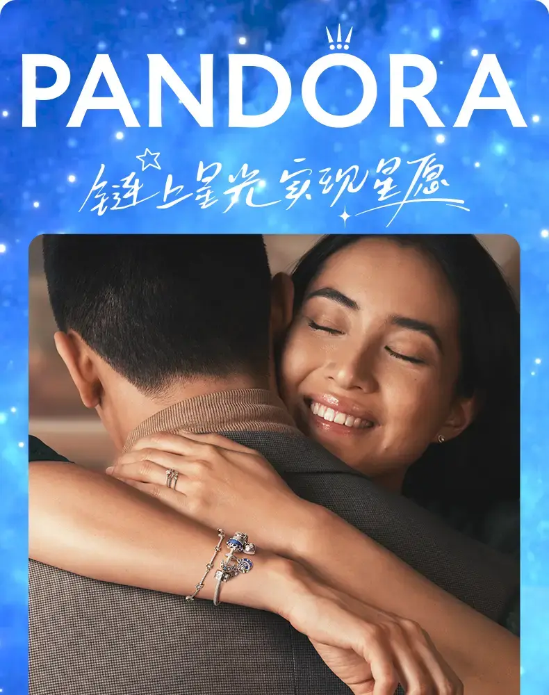 轻奢小众首饰品牌，轻奢项链推荐小众品牌（2023年新鲜出炉的十大轻奢珠宝品牌有哪些）