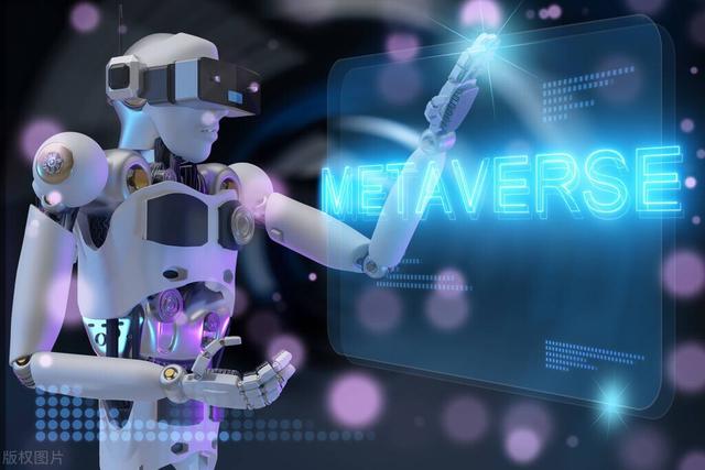 虚拟现实概念股，虚拟现实概念股有哪些（“虚拟现实”概念走强）