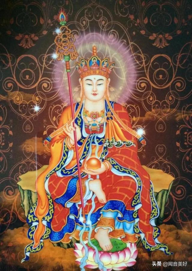 历代地藏菩萨像,地藏菩萨为什么不能拜(观瞻南无大愿地藏王菩萨金身