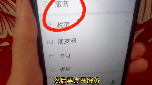 怎么查养老保险查询个人账户余额，如何查询养老保险个人账户余额（用手机快速查询）