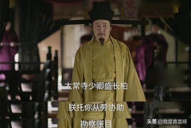 知否元若最后娶了谁，知否里的元若最后娶了谁（《知否》：郡主答应元若娶明兰）