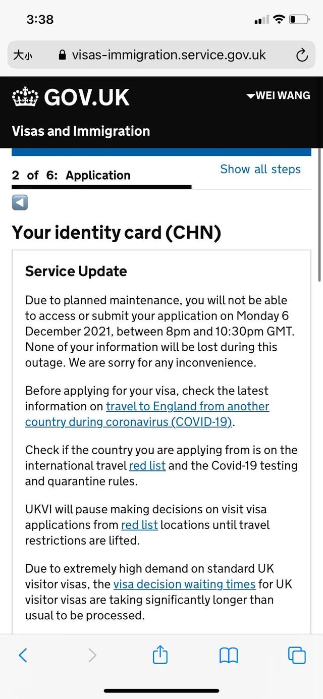 旅游签证怎么办理，越南旅游签证怎么办理（小蔚教你diy英国旅游签证教程）