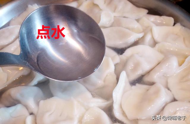 点水是什么意思，社会人说的点水是什么意思（“点水”和“不加水”有啥区别）