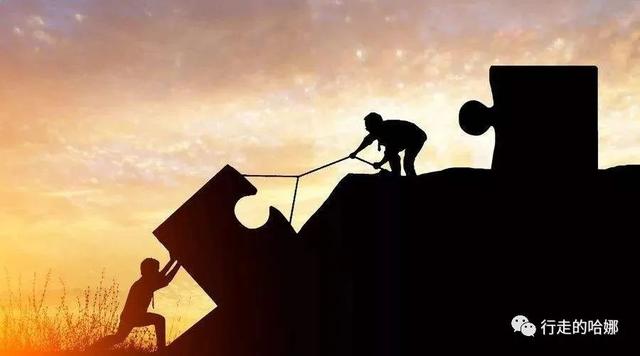 冲突管理的五种策略优缺点，冲突管理（从老人怒砸鸡蛋事件）