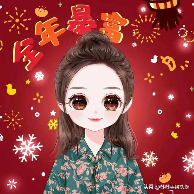 超火财神图，最全的财神图（红红火火的卡通头像）