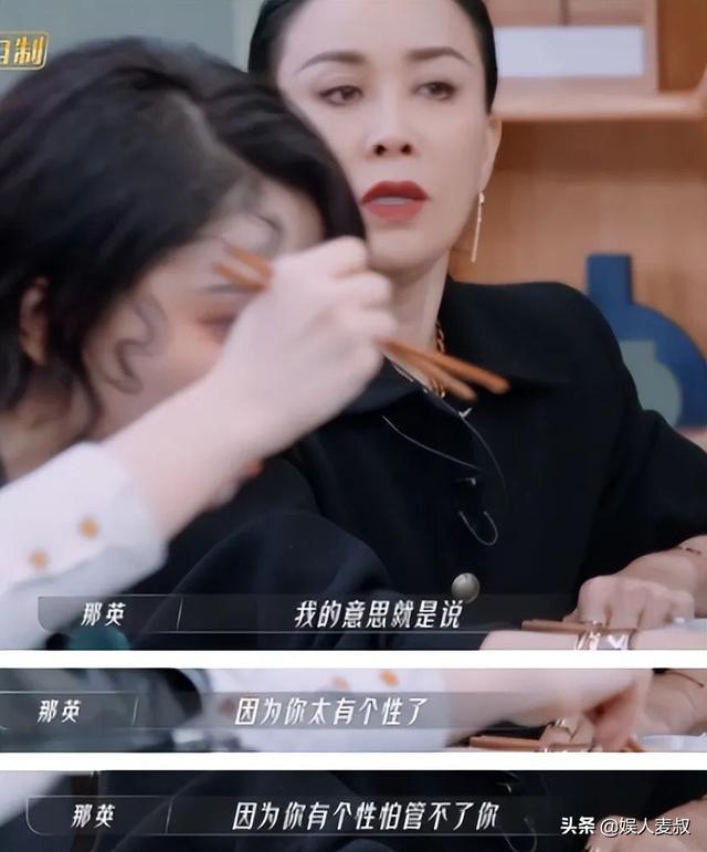 于文文中国好歌曲，于文文好声音导师是谁（曾经的一线女星为何被众人嫌弃）