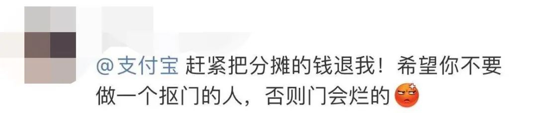 取消相互宝(相互宝如何取消)