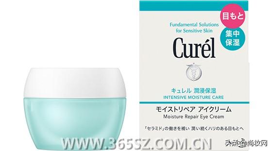 雅诗兰黛眼霜的正确使用方法，如何正确使用雅诗兰黛眼霜（涂眼霜的雷区 千万要避开）