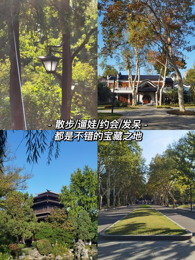 合肥逍遥津公园，逍遥津公园游玩攻略（逍遥津丨合肥周末游玩必去）