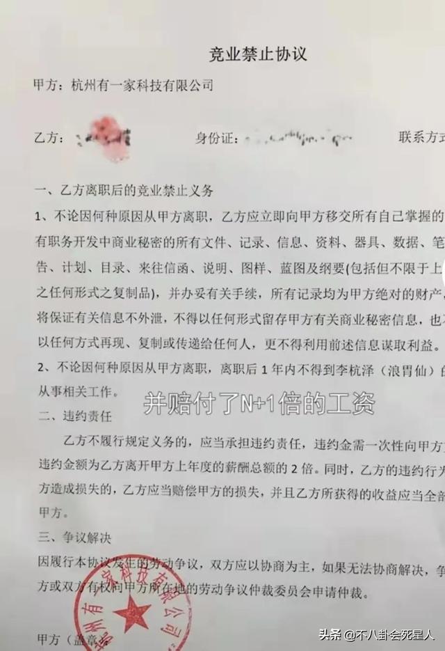 关悦与佟大为婚纱照，关悦图片个人资料（妇女节前的7个瓜）