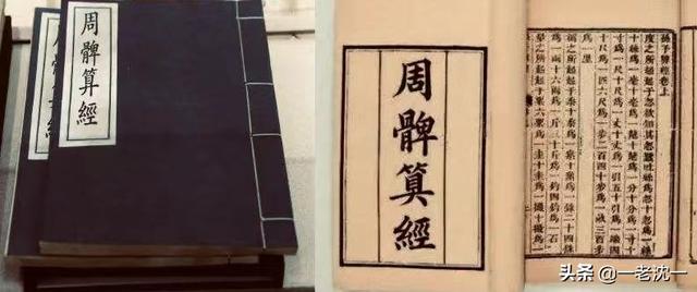 奉加偏旁组成新字，奉字加什么偏旁可以组词奉加偏旁组词什么起（“奉如圭臬”与先民之“观象授时”）