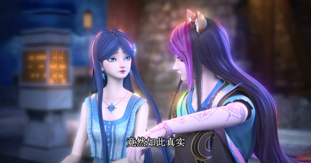 冰公主（1图片），冰公主100分（但官方也在偷偷用冰璃雪这个名字图片）