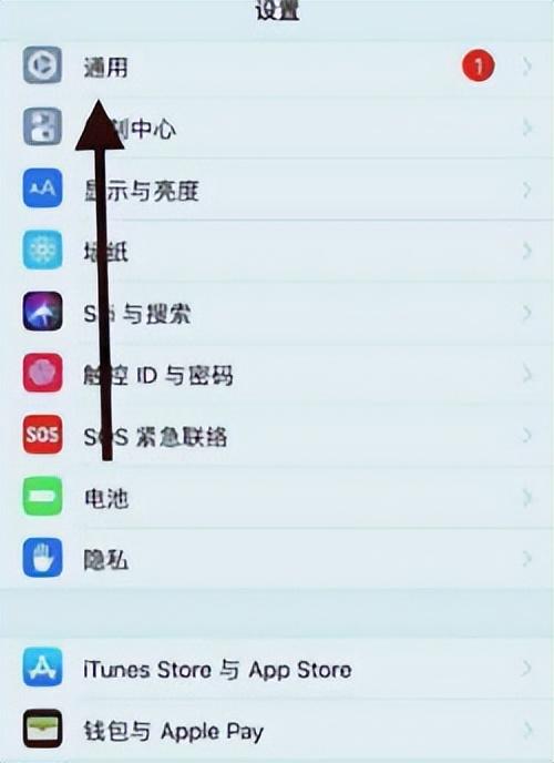 APPLE STORE无法连接是什么原因（无法连接苹果app store解决方法）