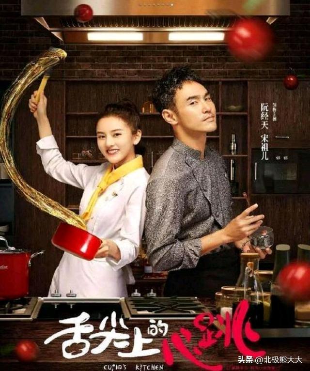 宝莲灯哪吒扮演者，宝莲灯哪吒扮演者张志超配音演员（“小太妹”宋祖儿的心机上位史）