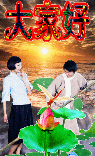 工作辛苦正能量的幽默句子，开心上班幽默正能量的句子（正能量温情语录句子）