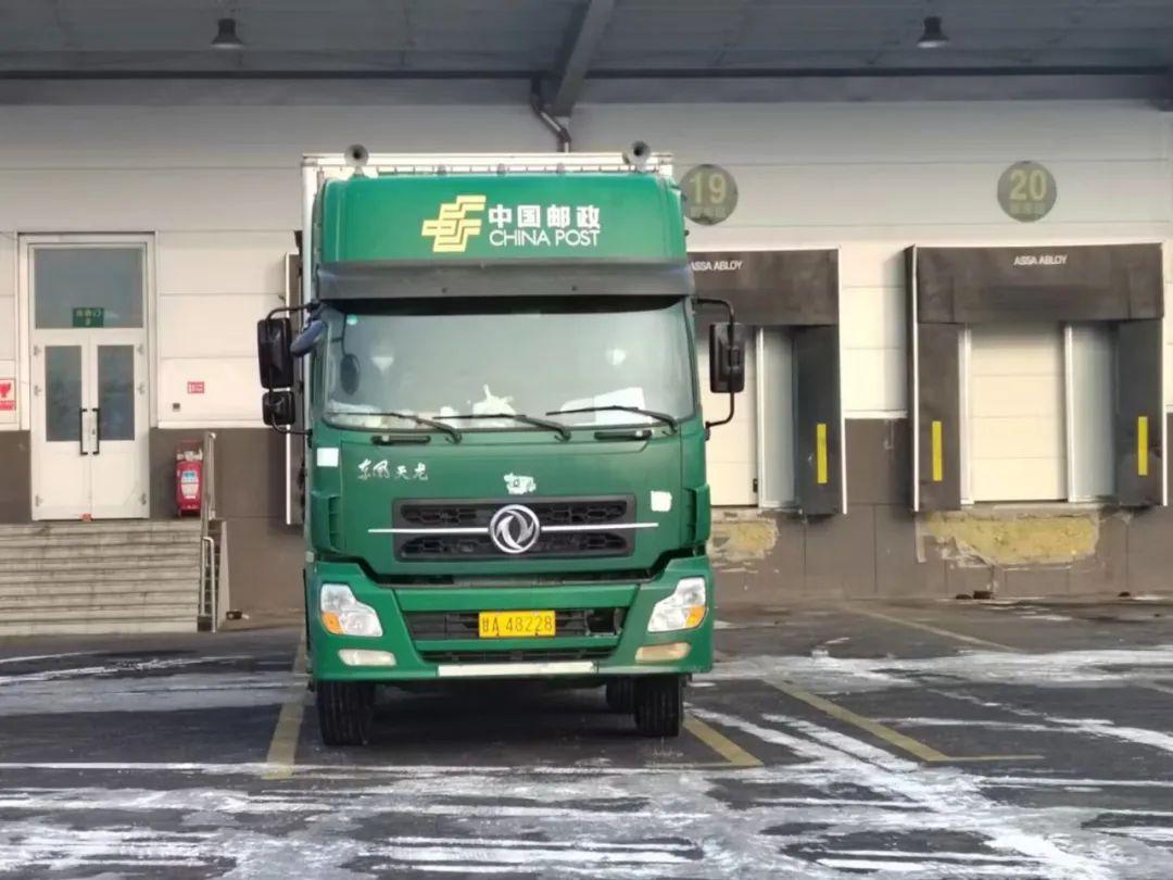 ems是什么快递公司，ems是什么快递（你的邮政快递到了吗）