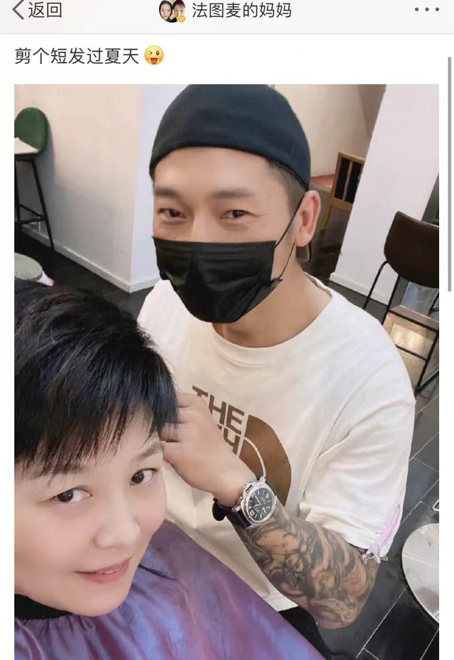 李咏去世3年哈文变自信！罕晒美国生活美照，20岁法图麦浓妆亮相