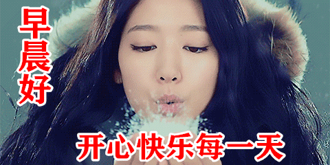 充满阳光正能量的文字图片，充满阳光正能量的说说配图（早安心语，正能量最美语录说说）