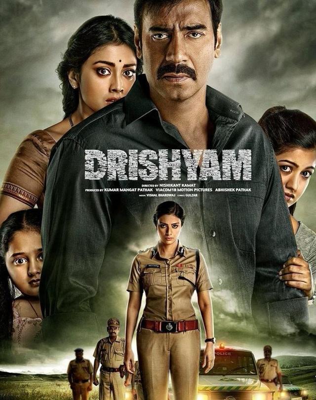 十大高智商犯罪电影，全球顶级高分犯罪电影排行榜（推荐七部高智商犯罪电影）