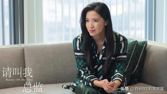请叫我总监宁檬是富二代吗，看懂了石英对宁檬的心思