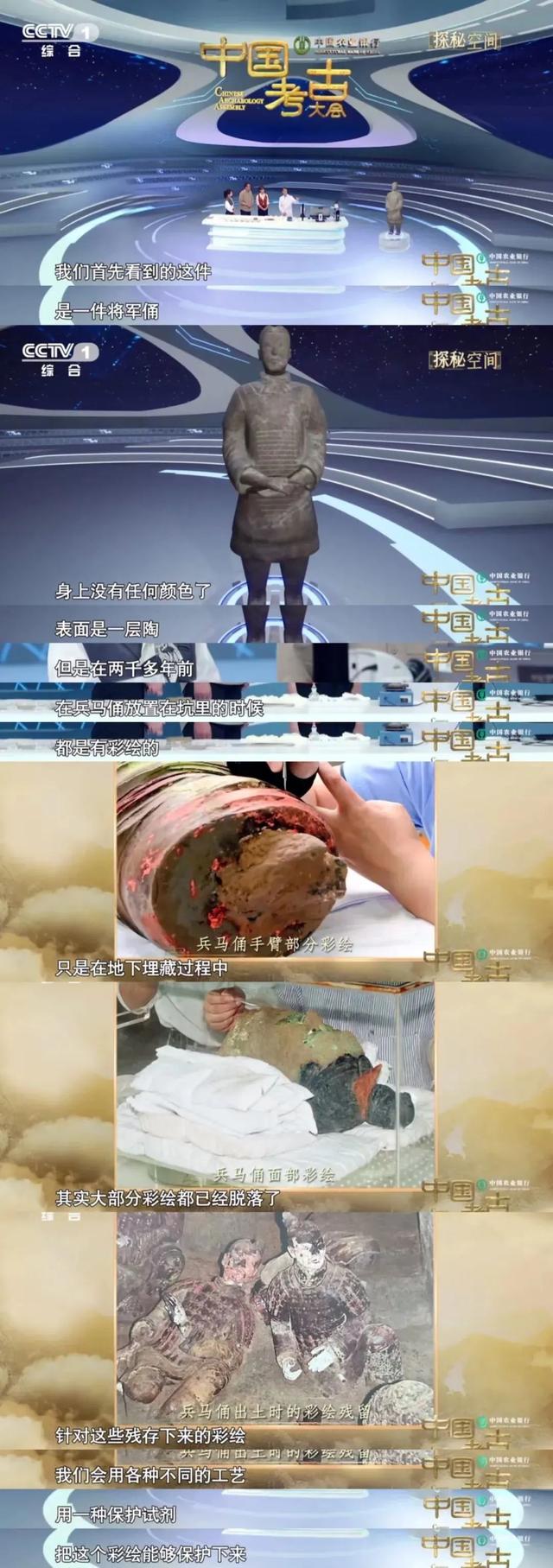 秦朝到2022年有多少年，秦朝距今多少年（探秘尘封的地下秦朝）