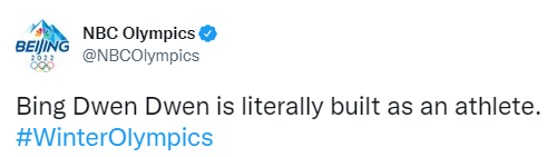 埻怎么读（墩怎么读，土字旁右边加个亨在加一横在了中间（“冰墩墩”英文叫什么）