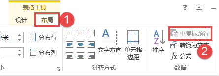 一次性改word所有英文的字体，怎样更改word中所有英文字体（这6个Word实用又冷门的小技巧）