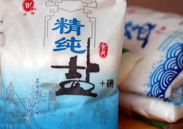 盐的保质期，盐的保质期限是5年吗（看完记得转告家人）