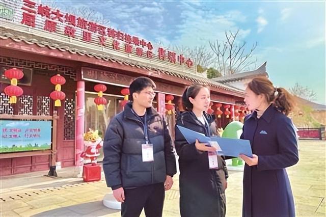 借壳游、绕道游、搭车游……揭掉公款旅游“隐身衣”