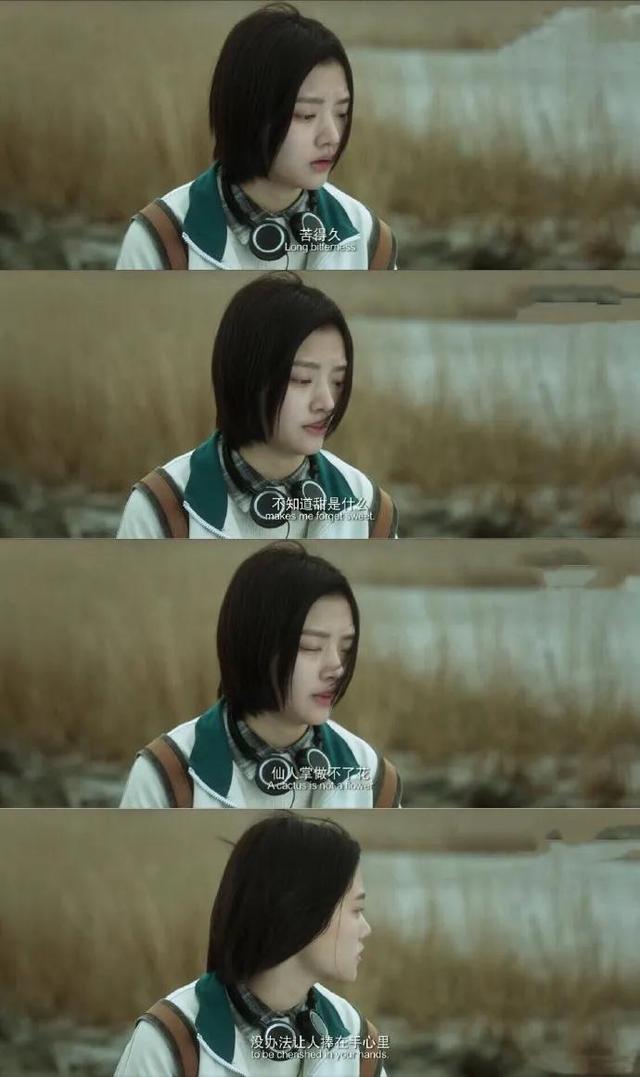 里则林经典句子，里则林的文章（每天积累一些好句子105）