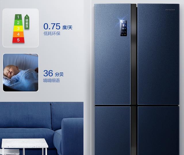 容声冰箱怎么样，容声的冰箱怎么样（不爱做广告的容声冰箱）