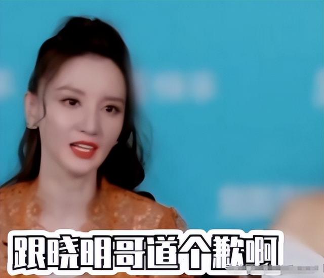 拉踩是什么意思，ic是什么意思医学上（“幸运富婆”张萌）