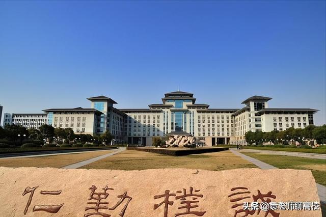 东北重型机械学院，中国八大重型机械厂（这五所双非大学实力不输211）