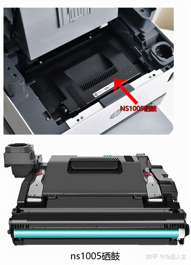 惠普打印机硒鼓型号，打印机硒鼓可以通用吗（惠普打印机“新款”不如“老款”）