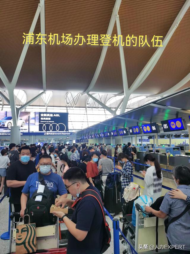 上海到香港的飞机，去香港要多久（上海飞香港登机手续要求与注意事项）