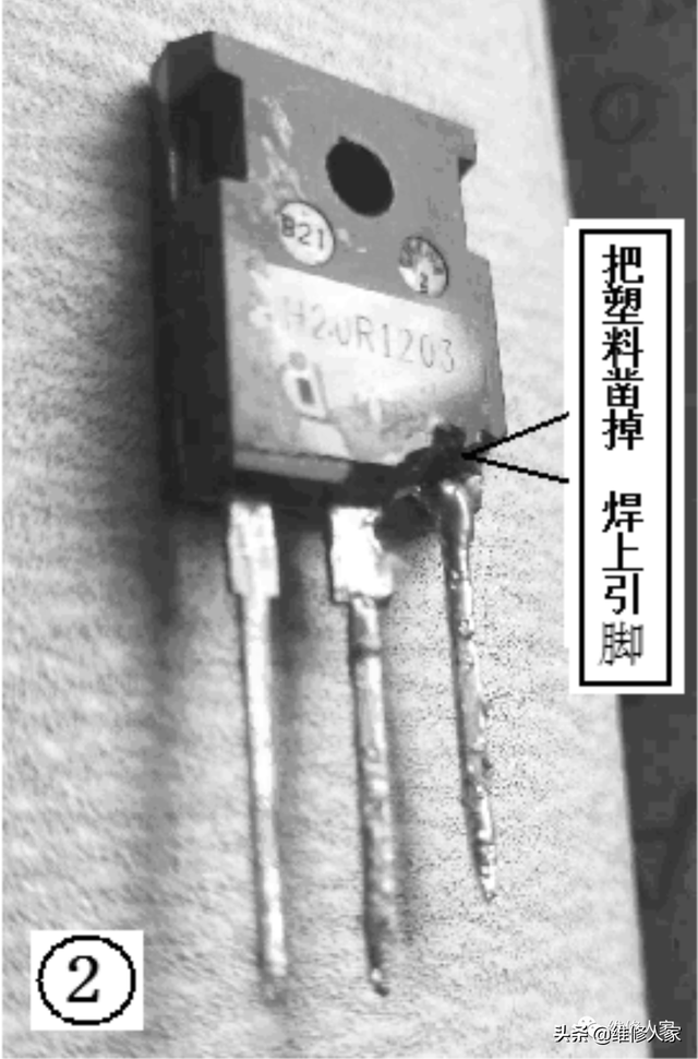 美的电磁炉维修，美的电磁炉故障修理（美的电磁炉特殊故障检修一例）
