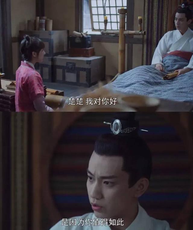 北美大灰狼是什么梗，北美灰狼为什么这么大（嘟嘴索吻、牵手搂抱、时刻黏在一起）