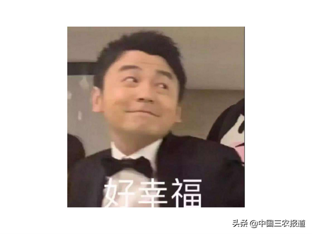 孕妇能吃草莓吗，产妇能吃草莓吗喂奶期间（鸡冠子、大扇子……这些形状的草莓敢吃吗）