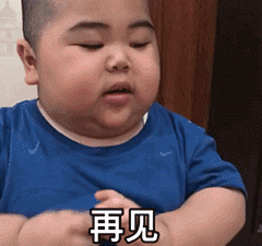 怎么查个人信息，知道微信怎么查个人信息（个人信息被冒用怎么办）