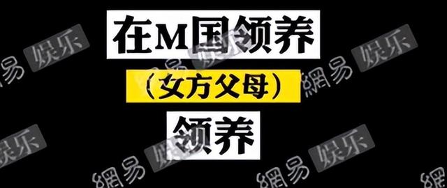 郑爽复出韩国，郑爽3亿罚款已还完