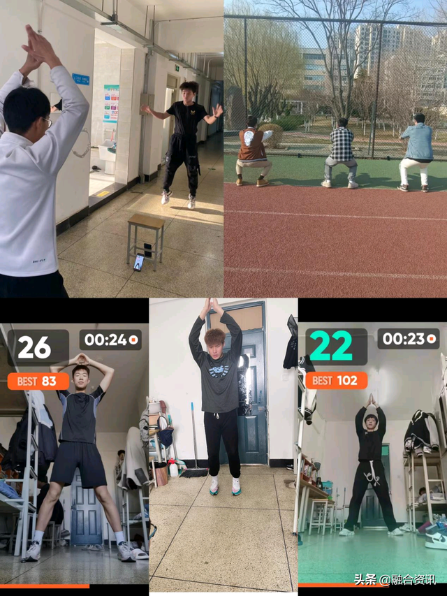 辽宁体育运动职业技术学院最新排名，2021年辽宁体育运动职业技术学院全国排名（辽宁轻工职业学院参加中国大学生健康校园大赛暨AI体能赛取得佳绩）