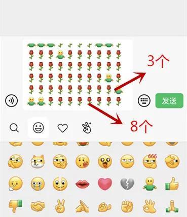 微信爱心玫瑰拼成一个心形，抖音云里面用玫瑰拼成爱心怎么弄（学会这个技能让你的爱不同寻常）