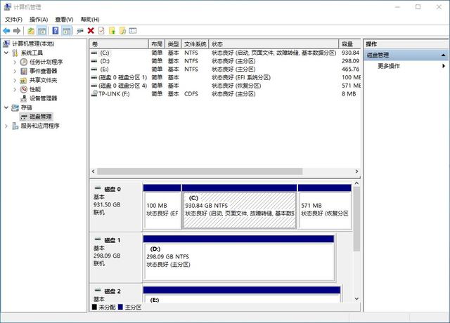 电脑处理器怎么看，怎么看电脑cpu配置的高低（如何查看电脑CPU型号及主频信息和硬盘信息）