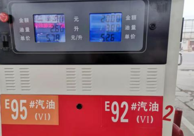 一升汽油等于多少公斤，七百升柴油等于多少公斤（老司机：这都不懂）