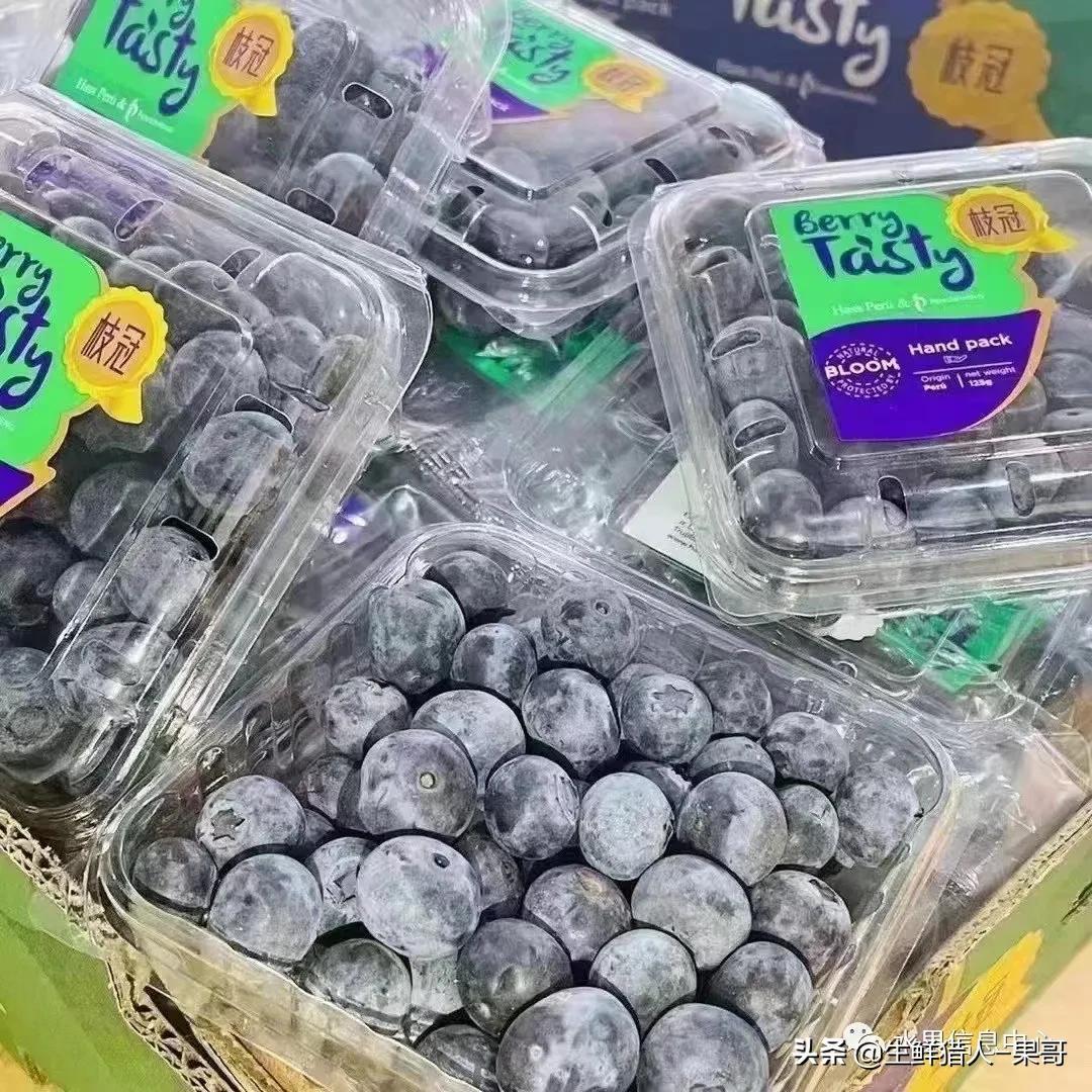 浆果是什么，浆果是什么软件（不同水果的不同包装<浆果篇>）