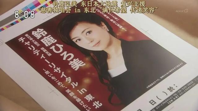 延生普佛视频唱诵，打普佛念什么经（这位女星真不愧是日娱神话…）