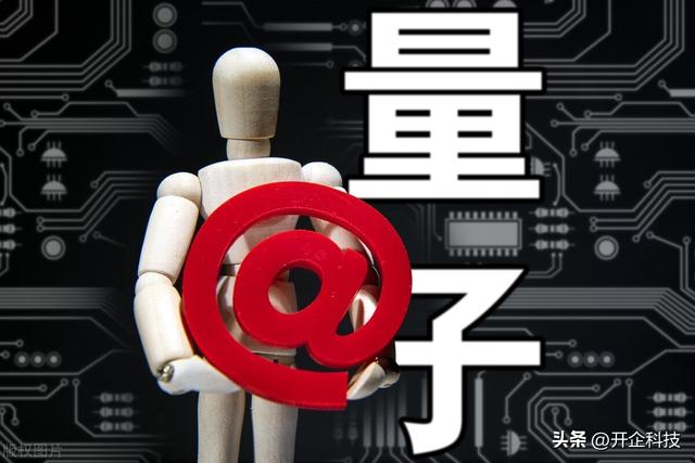 网络密钥是什么，网络密钥是wifi密码吗（将会为未来科技发展带来什么）